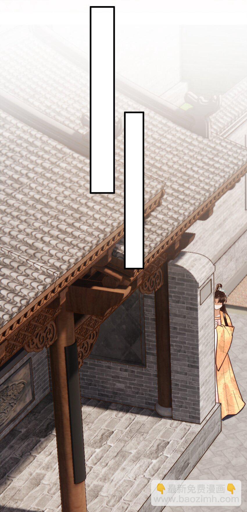 国医狂妃 - 第96话 素暖跟踪被发现 - 3