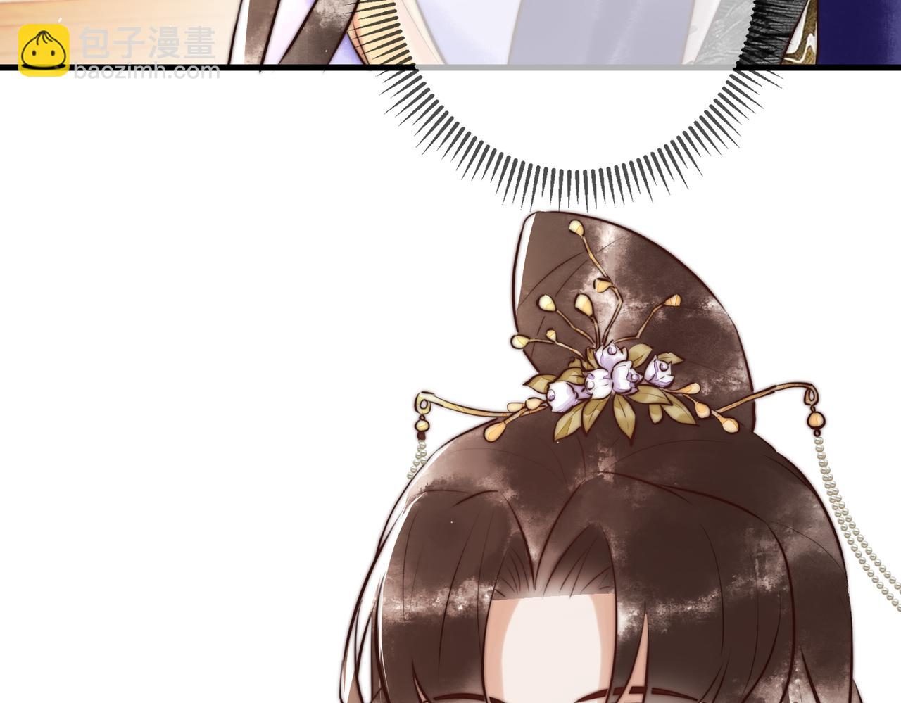 第10话 秘密暴露(1/2)-第12话