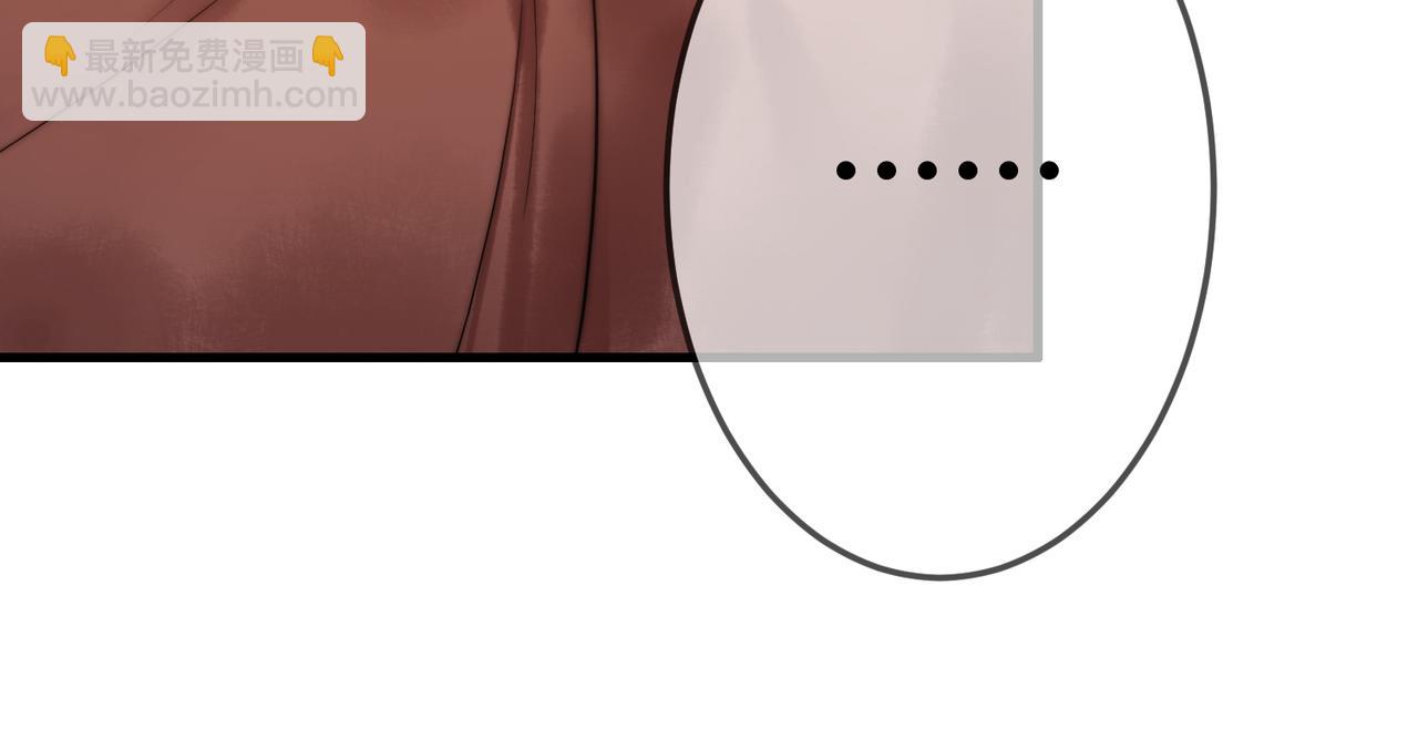 第10话 秘密暴露(1/2)-第12话