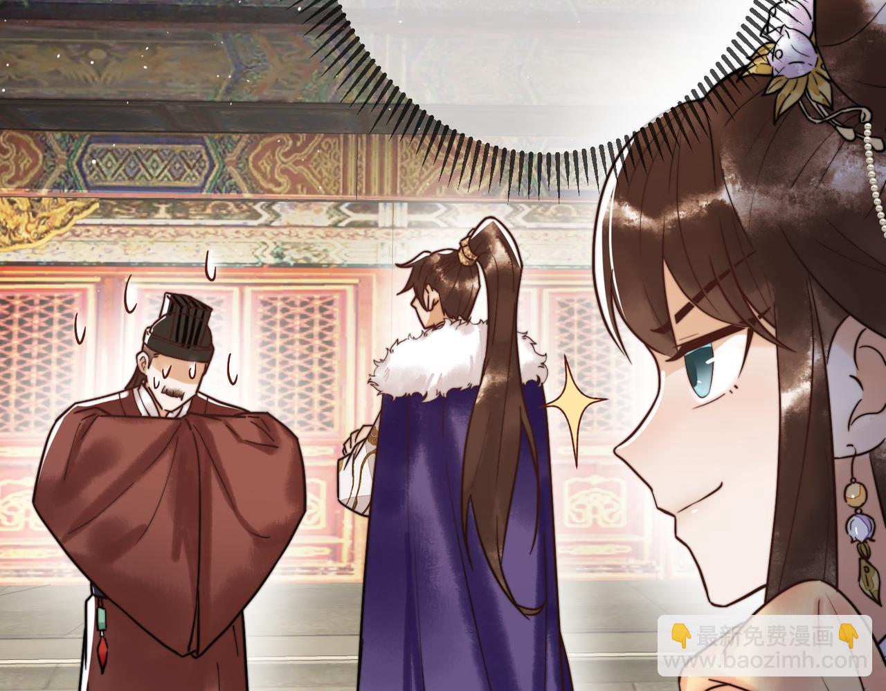 第10话 秘密暴露(1/2)-第12话