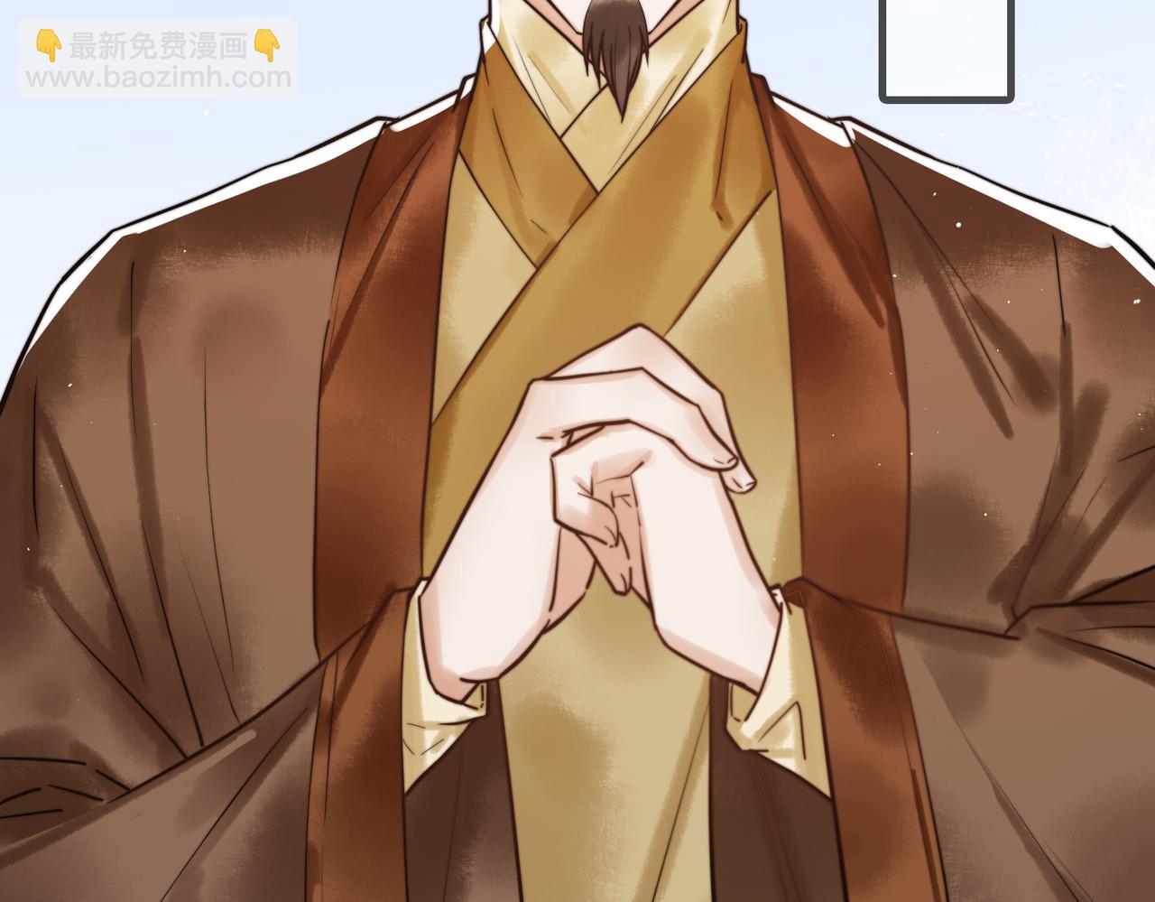 第10话 秘密暴露(1/2)-第12话