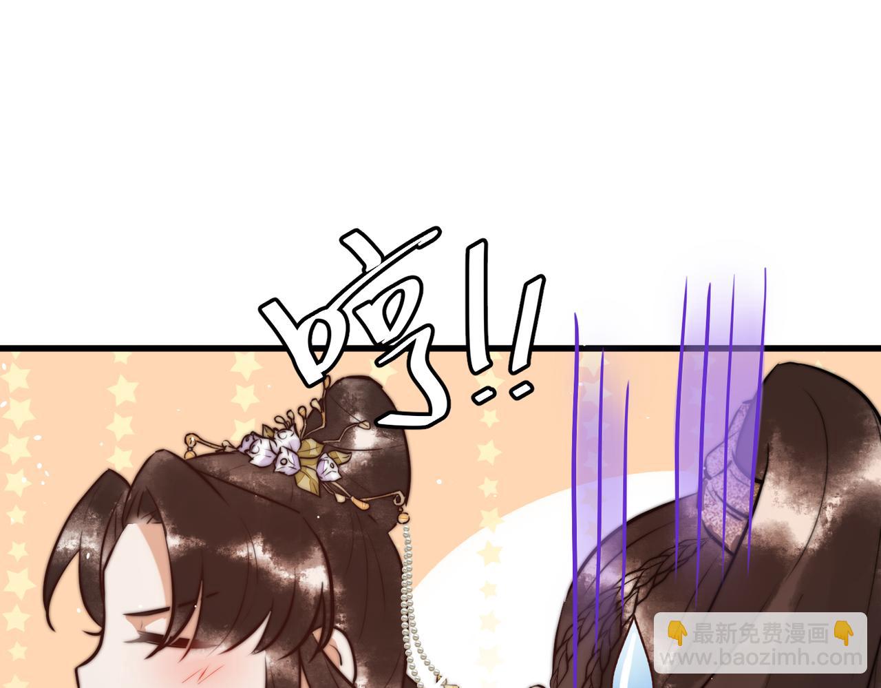 第10话 秘密暴露(1/2)-第12话