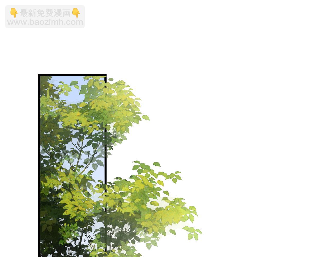 第10话 秘密暴露(1/2)-第12话