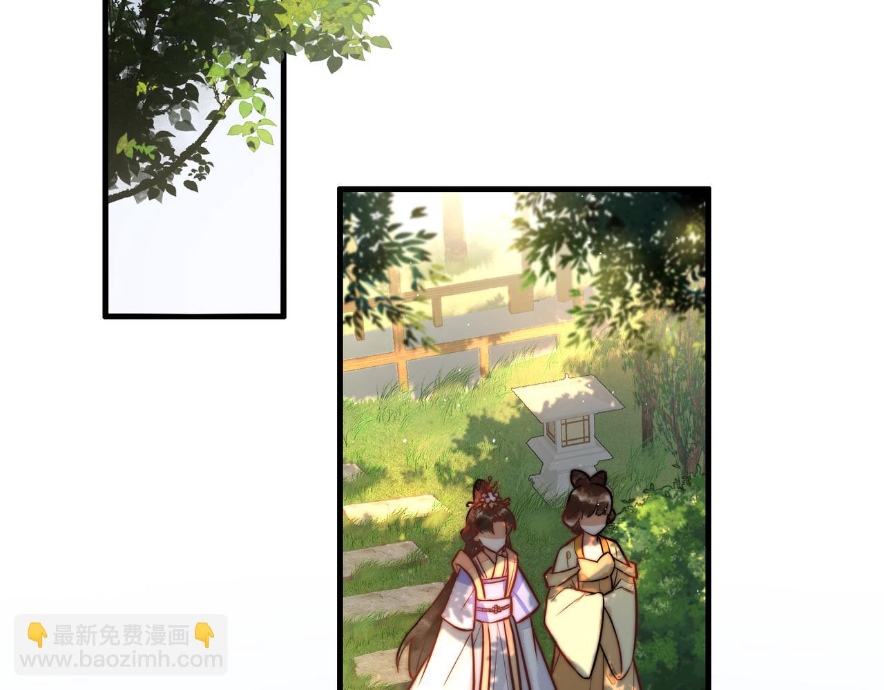 第10话 秘密暴露(1/2)-第12话