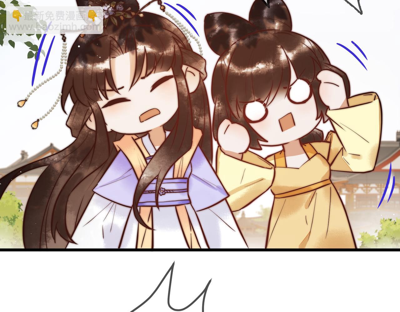 第10话 秘密暴露(1/2)-第12话