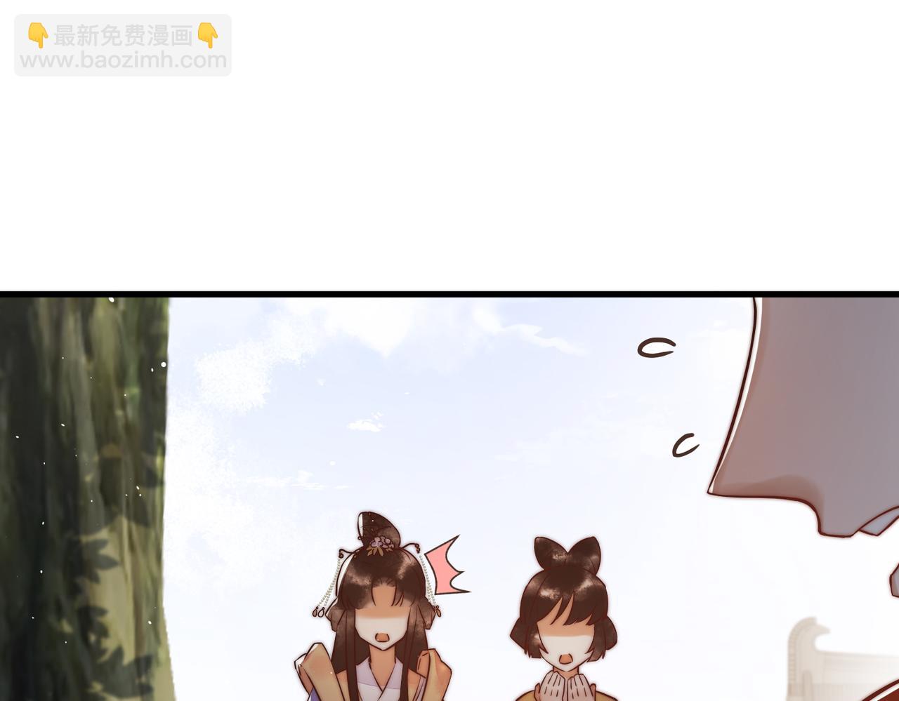 第10话 秘密暴露(1/2)-第12话