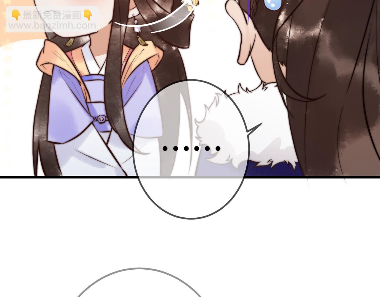 第10话 秘密暴露(1/2)-第12话