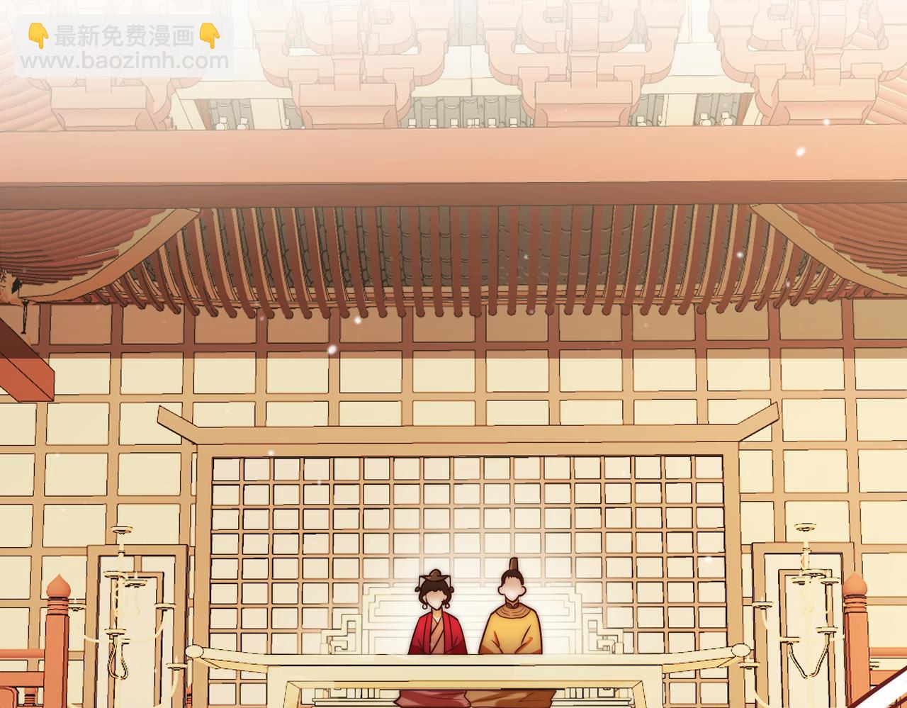 第12话 艳惊四座(1/2)-第14话