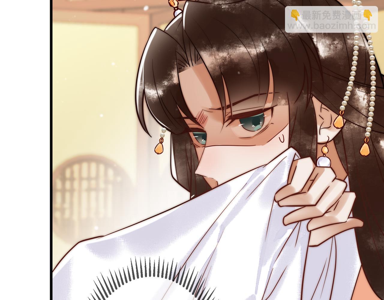 第12话 艳惊四座(1/2)-第14话