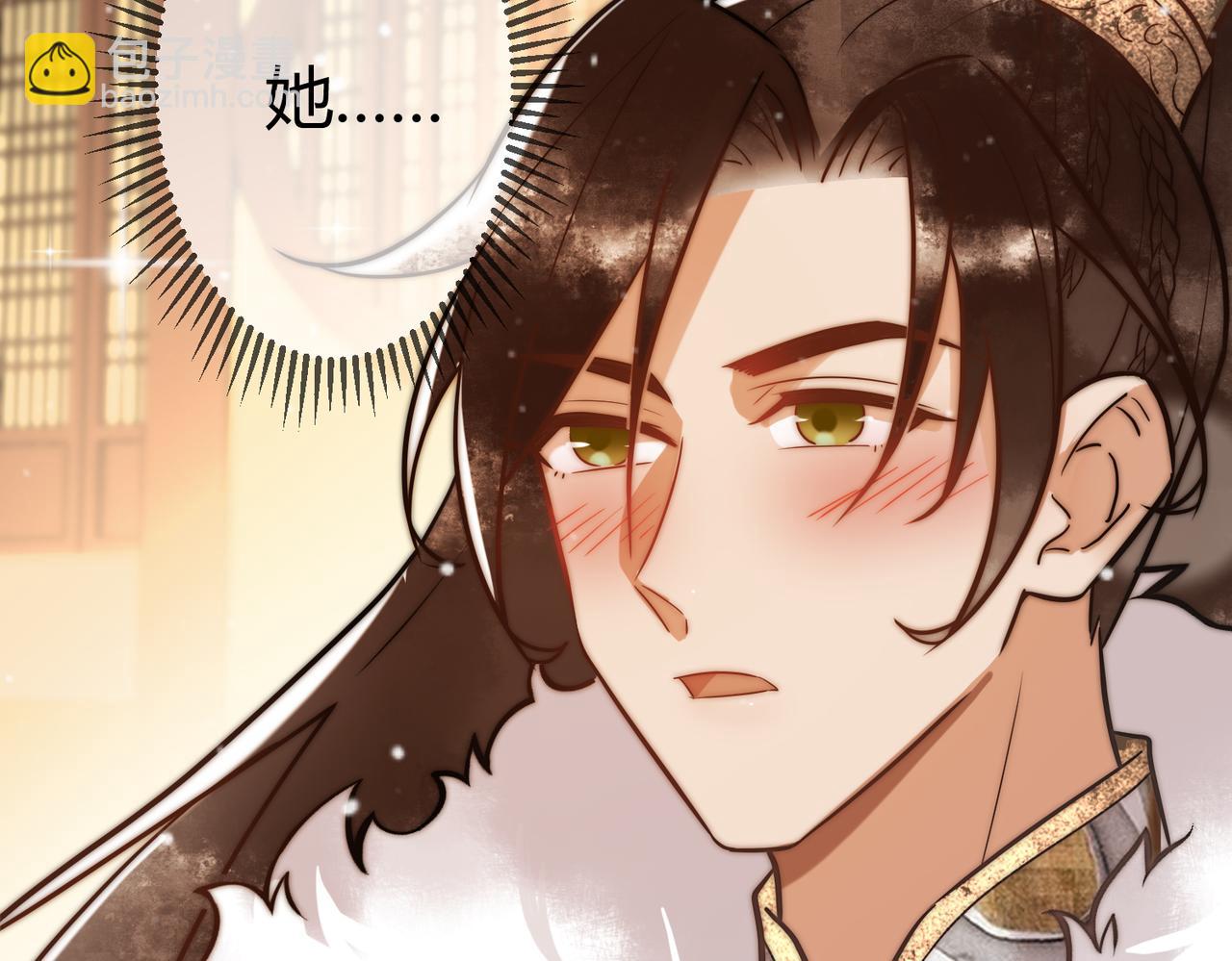 第12话 艳惊四座(1/2)-第14话