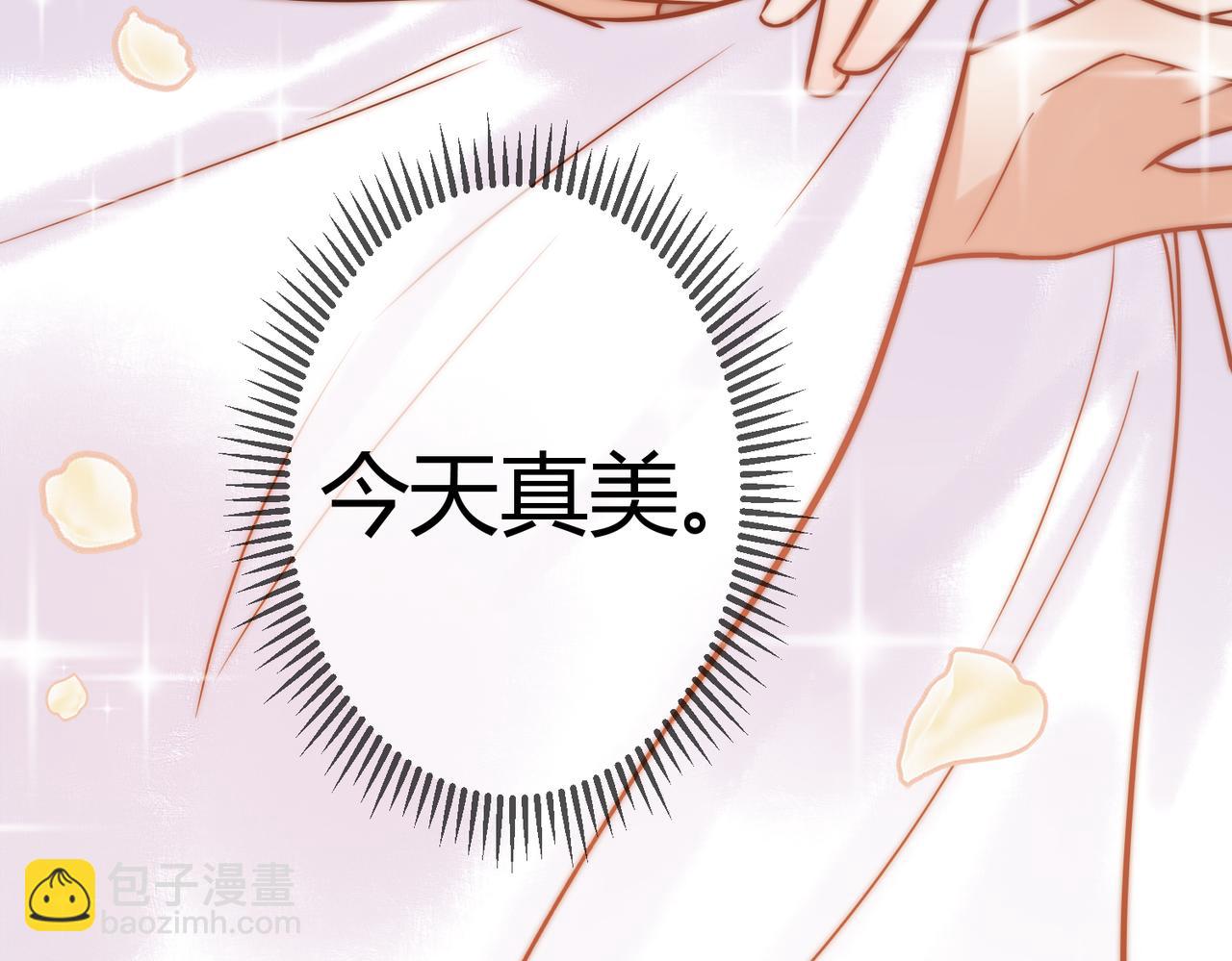 第12话 艳惊四座(1/2)-第14话