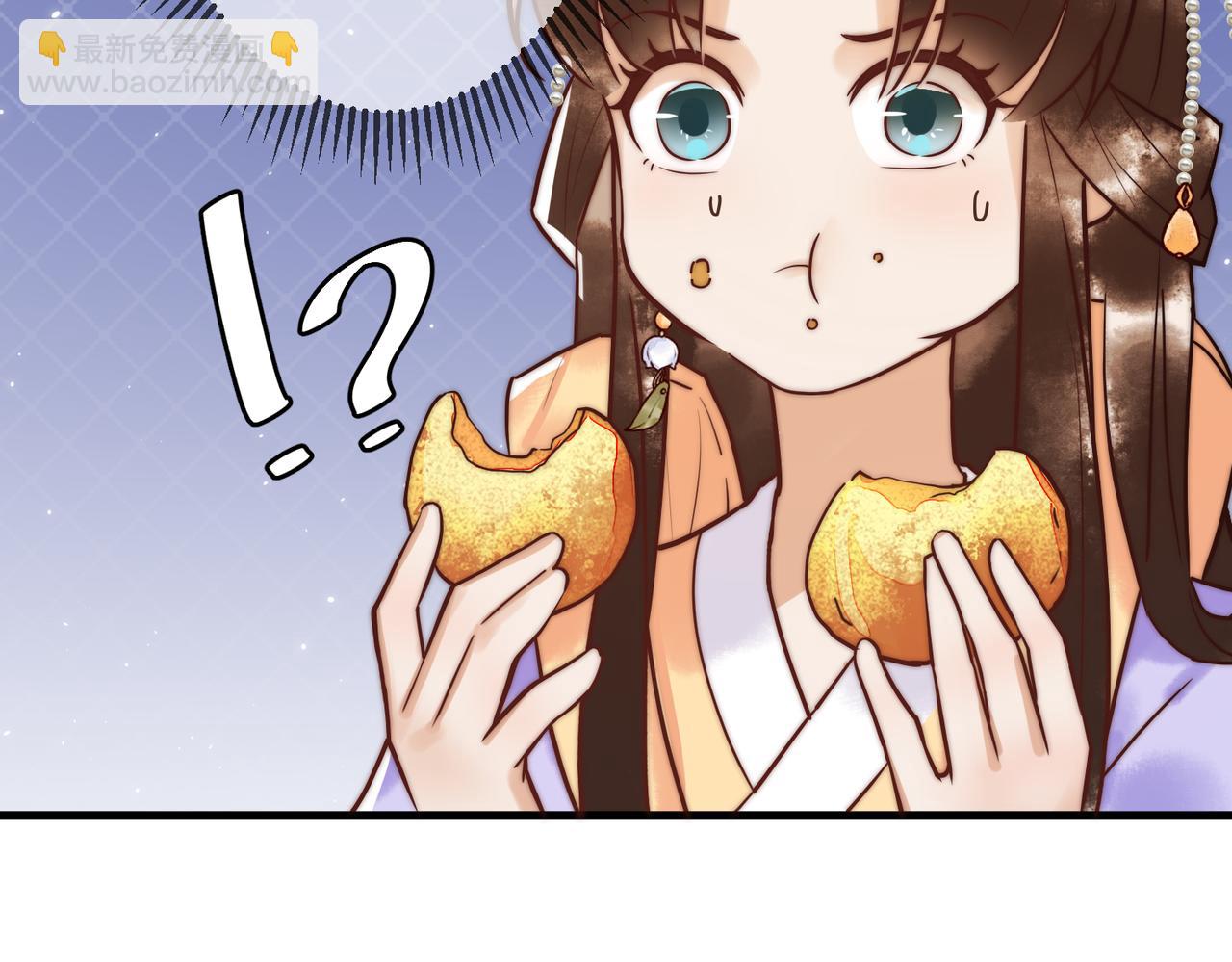 第12话 艳惊四座(1/2)-第14话