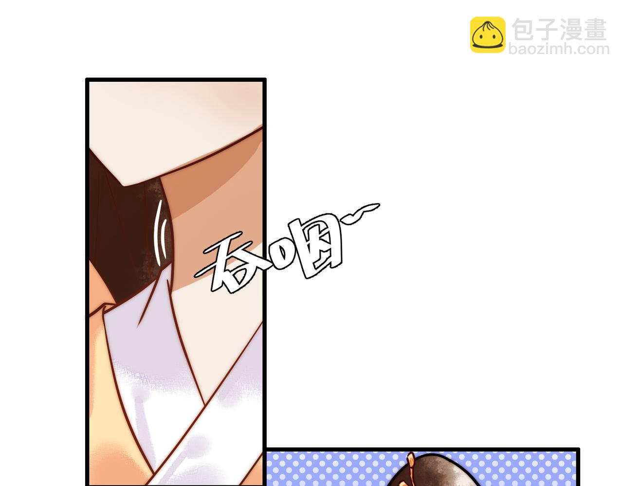 第12话 艳惊四座(1/2)-第14话