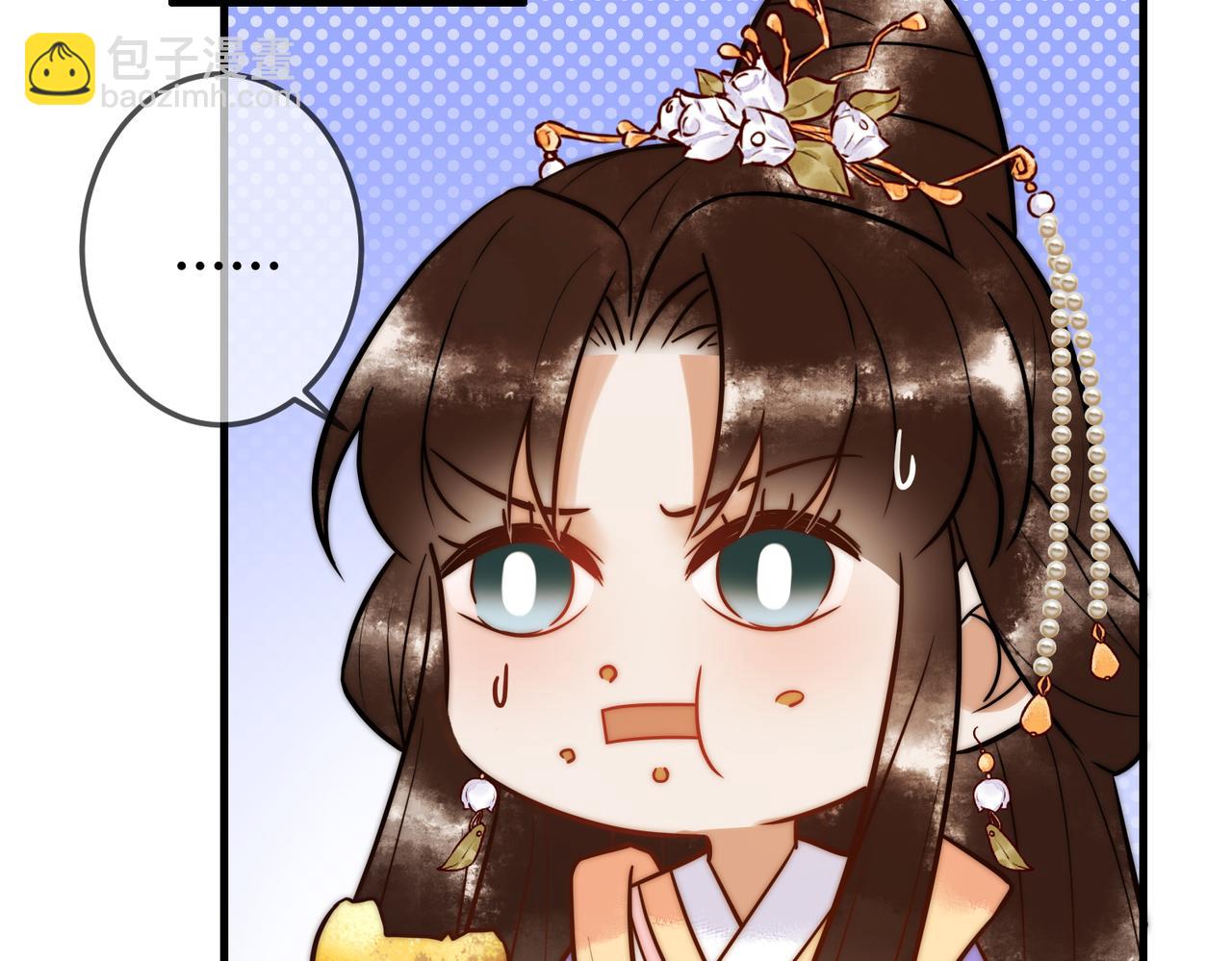 第12话 艳惊四座(1/2)-第14话