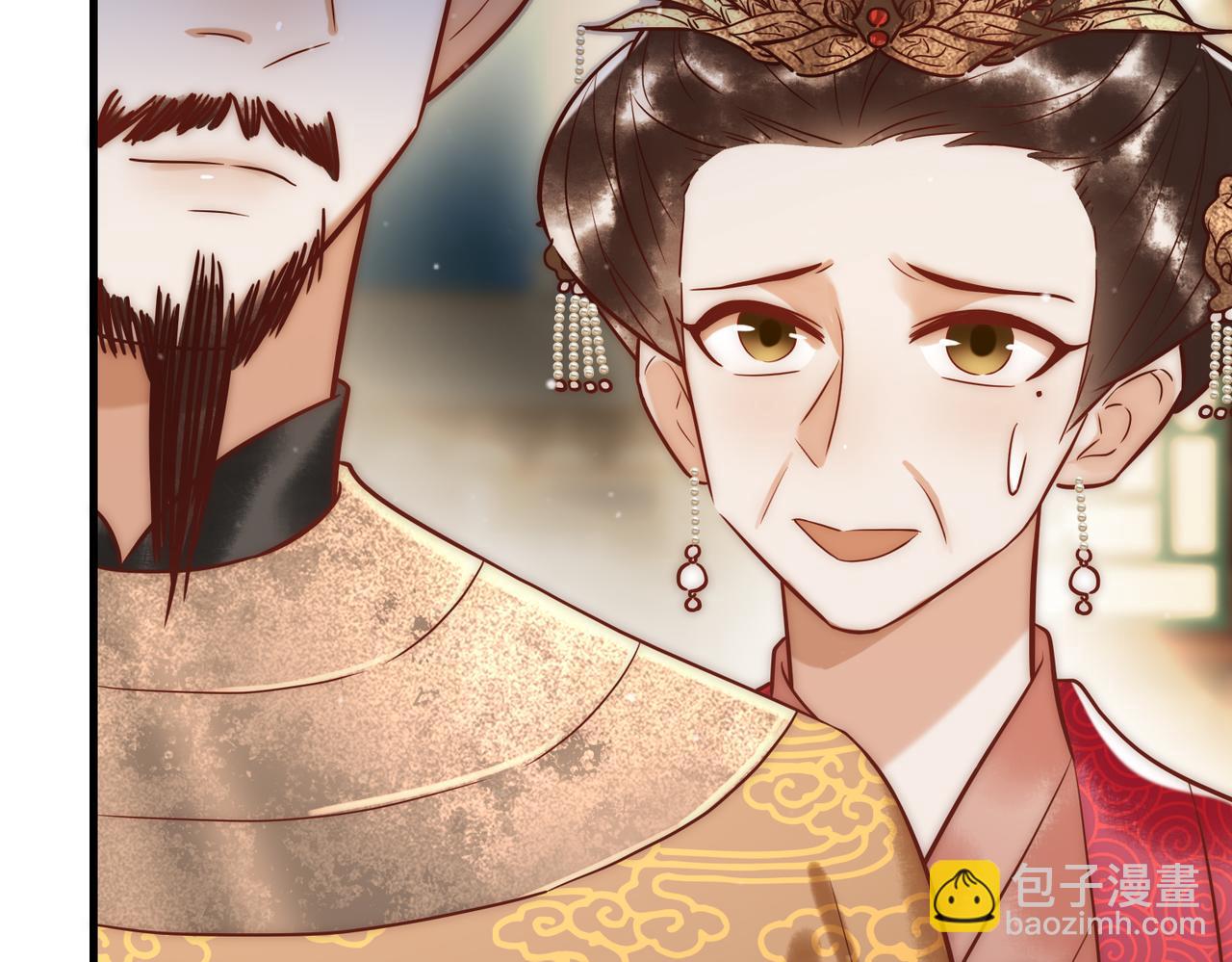 第14话 找到王妃！(1/3)-第16话