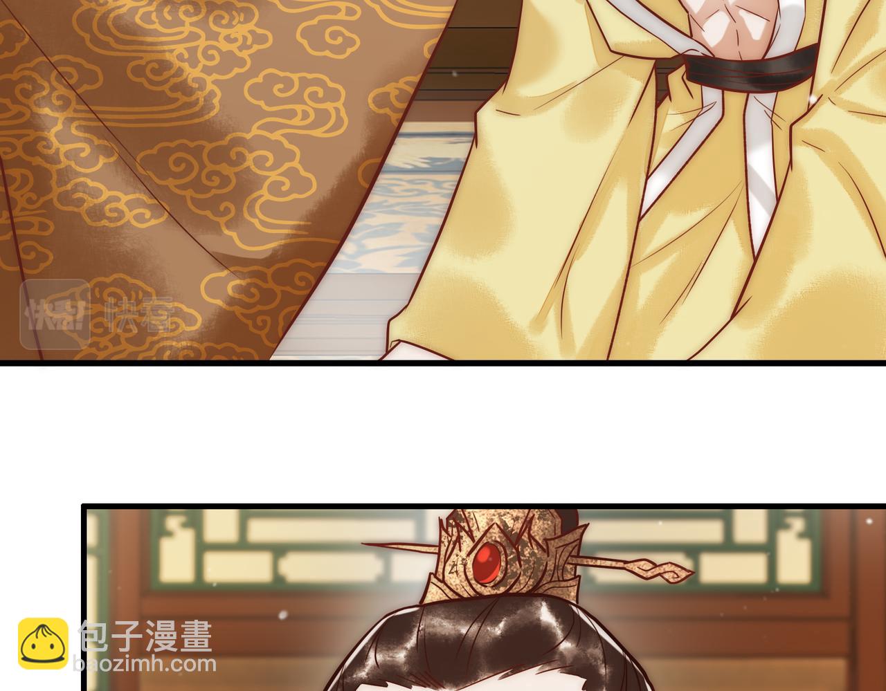 第14话 找到王妃！(1/3)-第16话