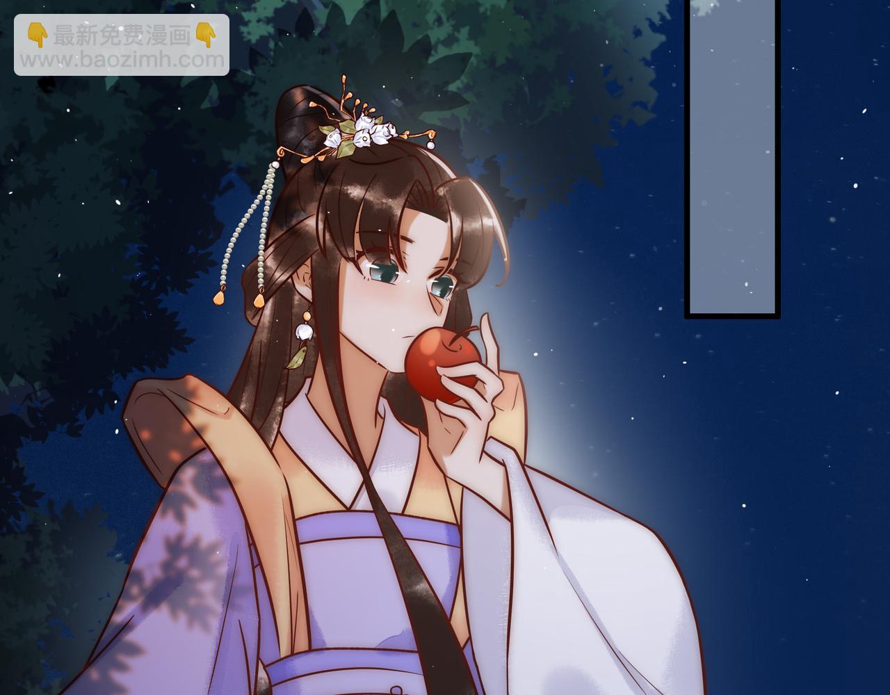 第14话 找到王妃！(1/3)-第16话