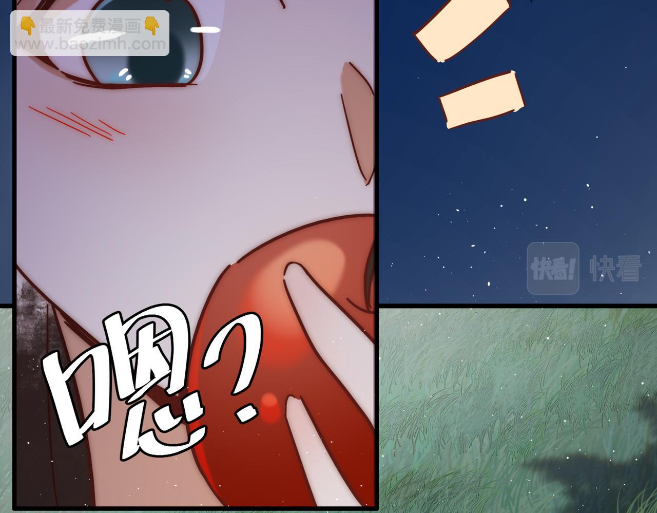 第14话 找到王妃！(1/3)-第16话