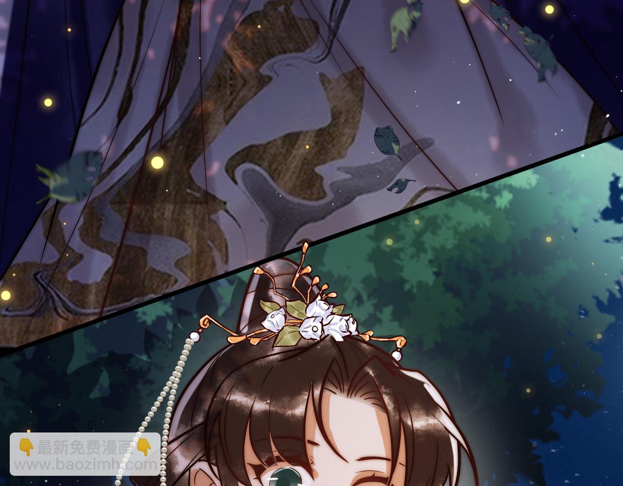 第14话 找到王妃！(1/3)-第16话