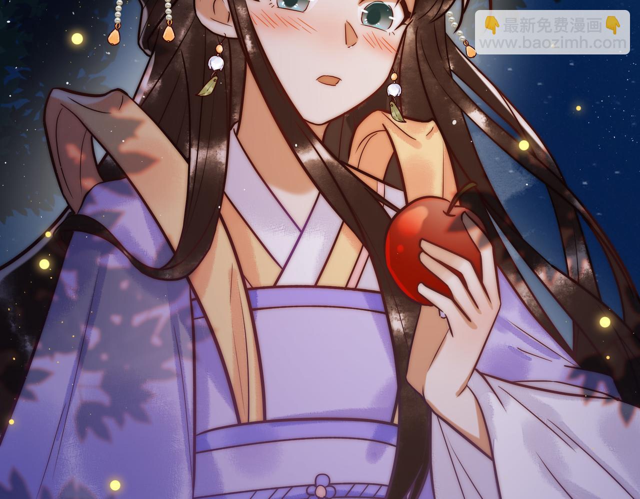 第14话 找到王妃！(1/3)-第16话