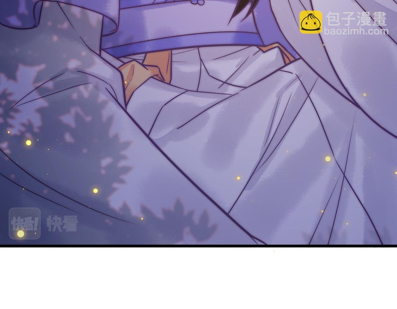 第14话 找到王妃！(1/3)-第16话