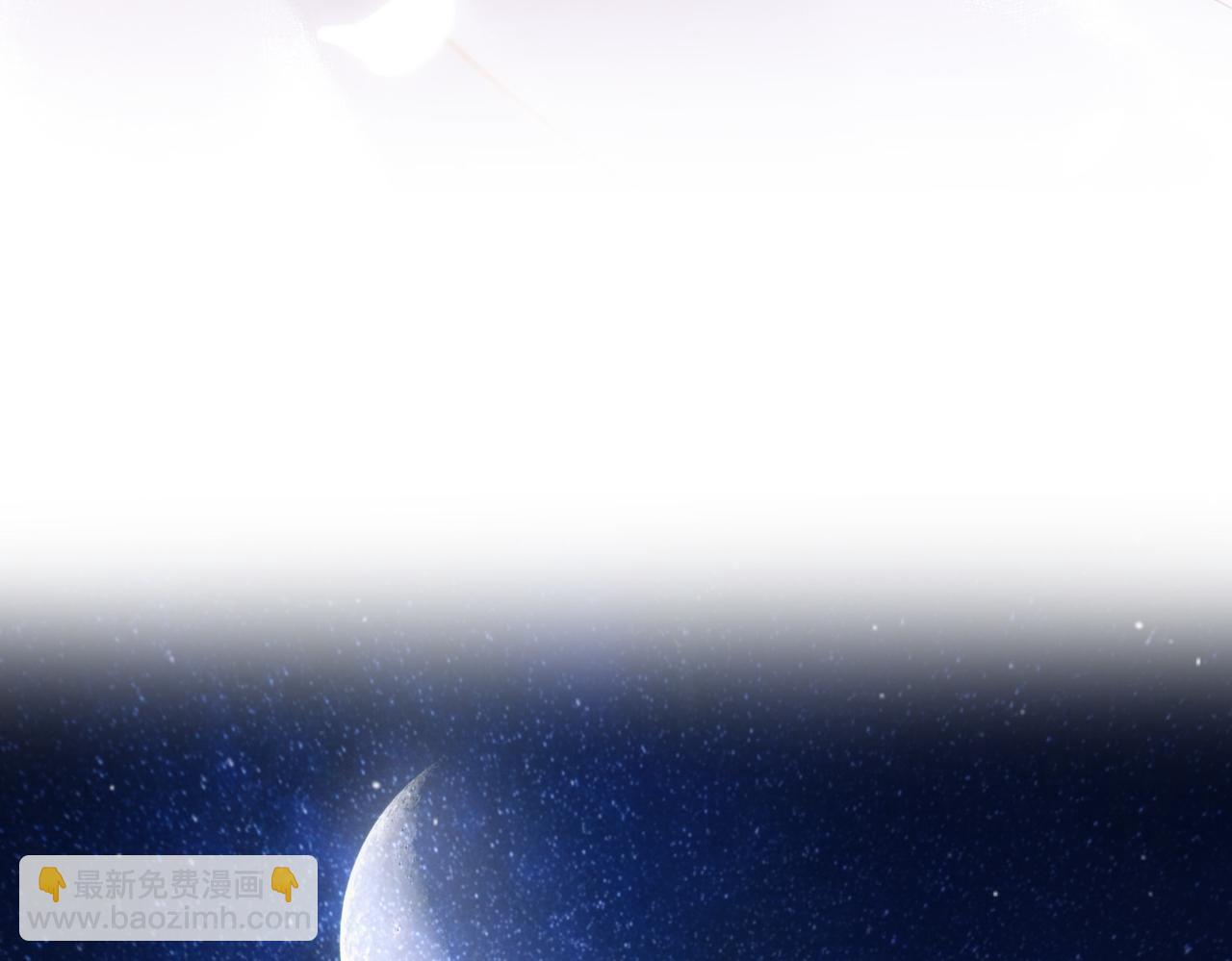 第16话 上有对策(1/3)-第18话