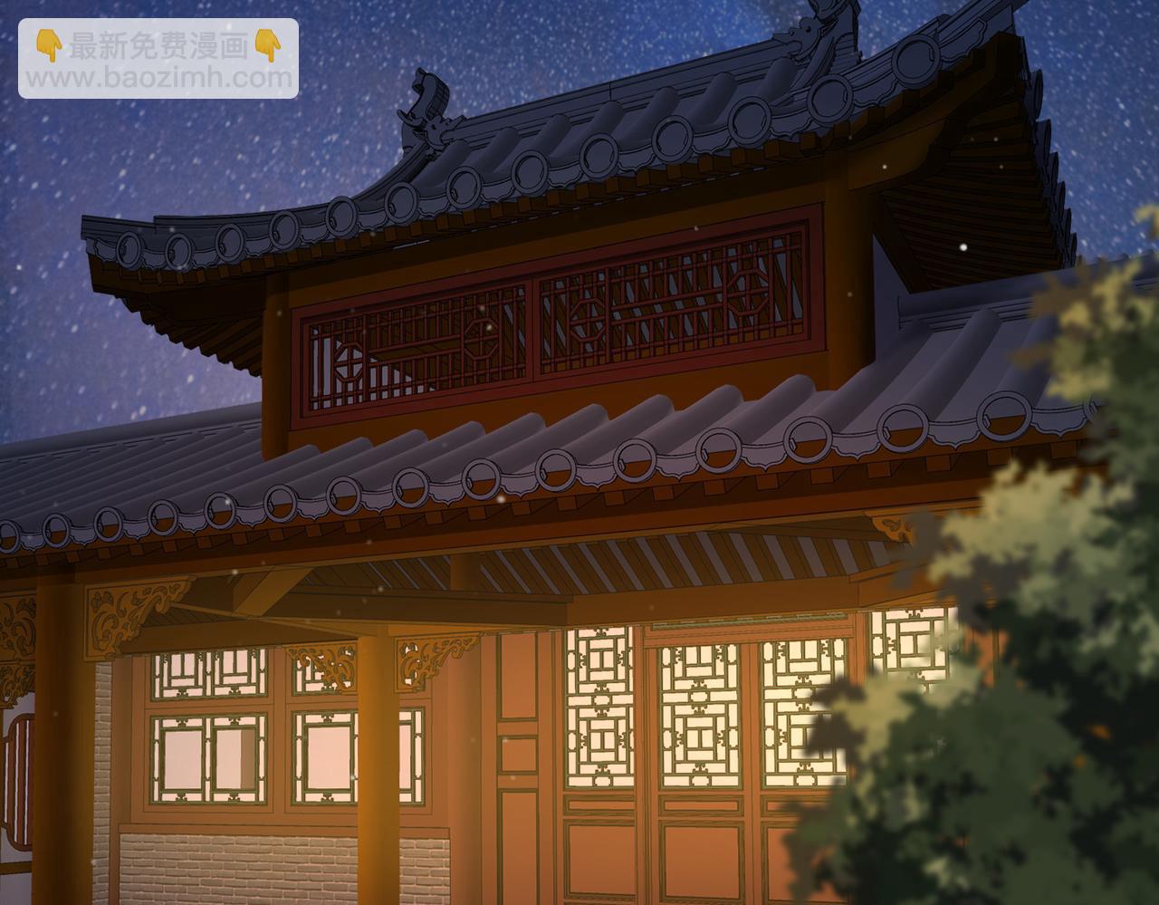 第16话 上有对策(1/3)-第18话