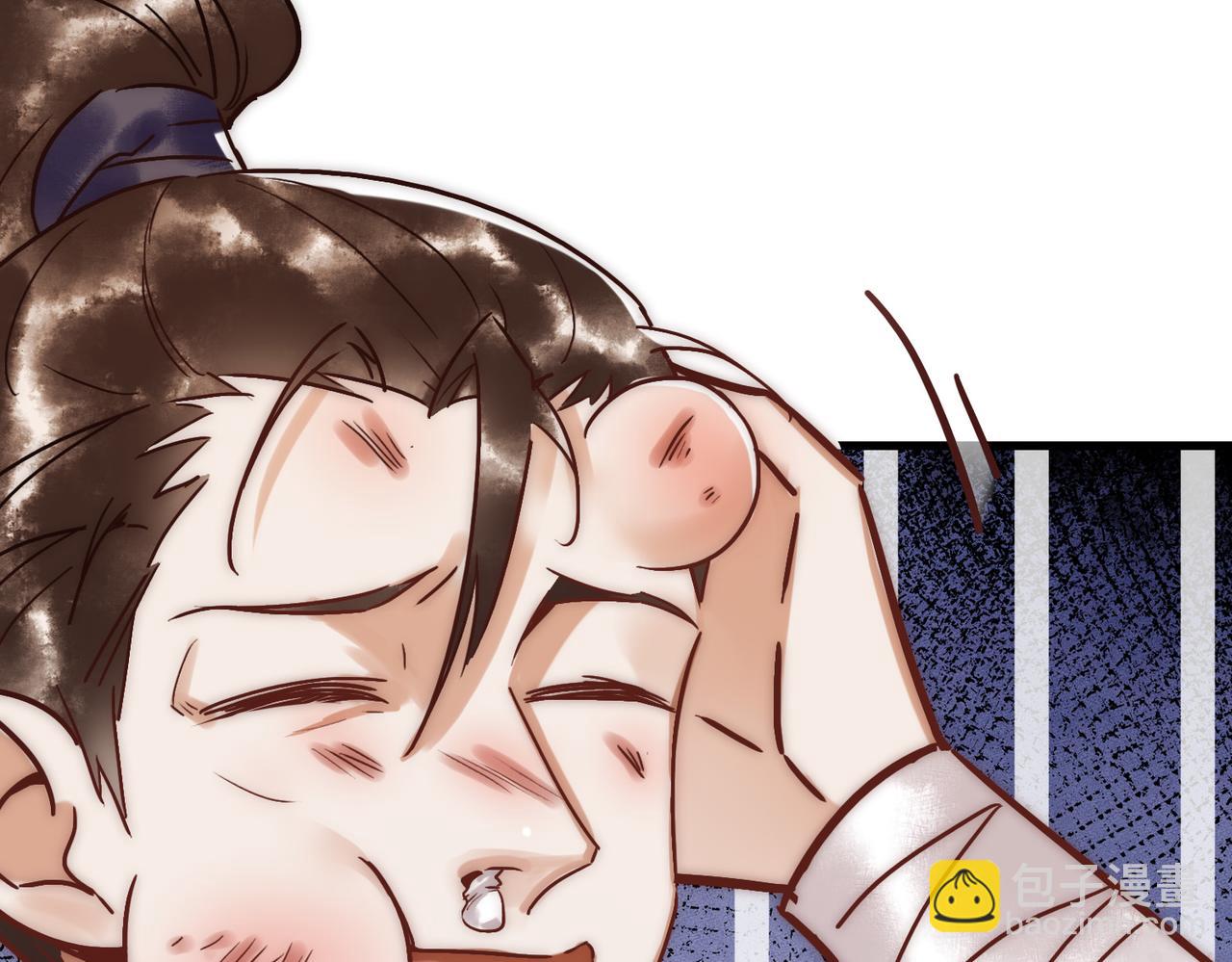 第16话 上有对策(1/3)-第18话