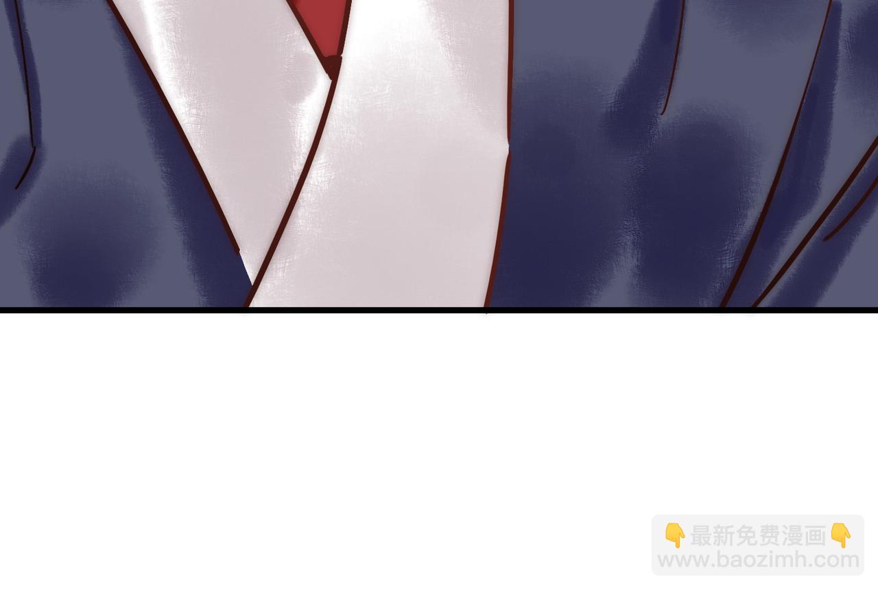 第16话 上有对策(1/3)-第18话