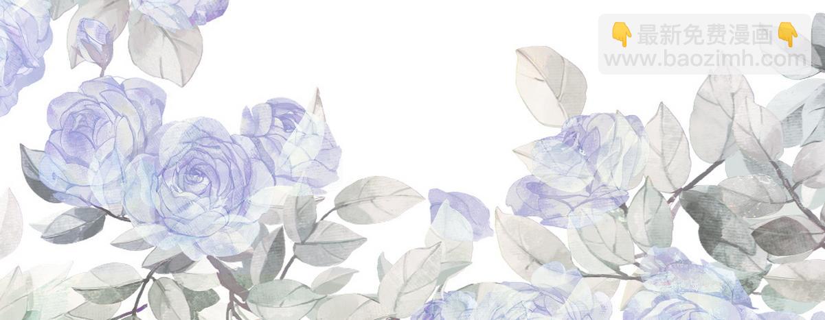 第16话 上有对策(1/3)-第18话