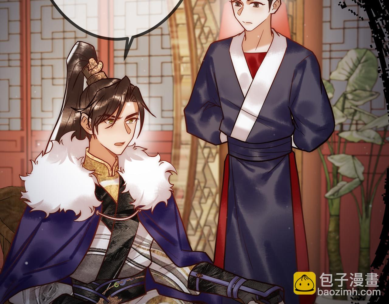 第16话 上有对策(1/3)-第18话