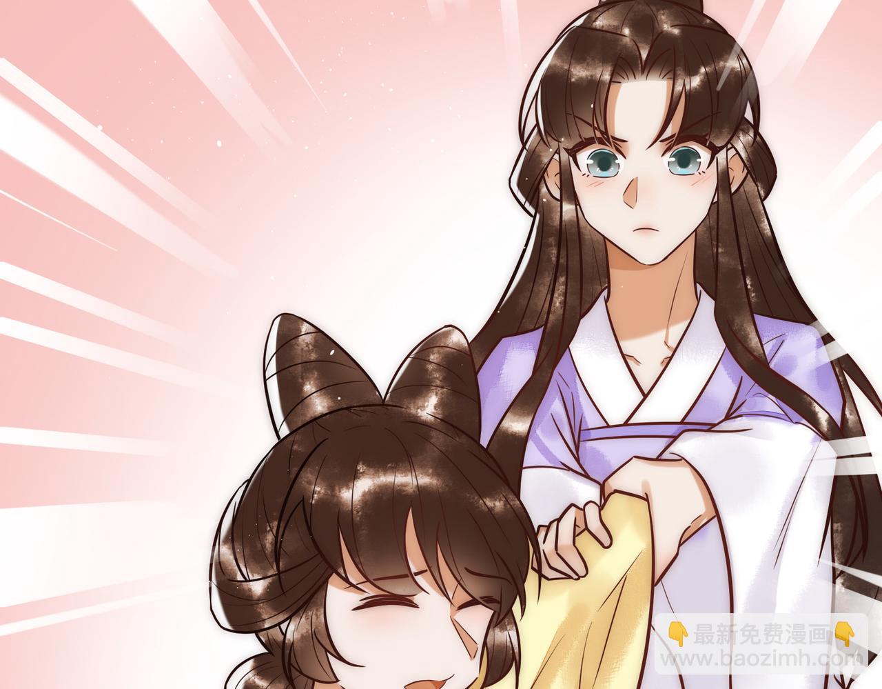 第16话 上有对策(1/3)-第18话