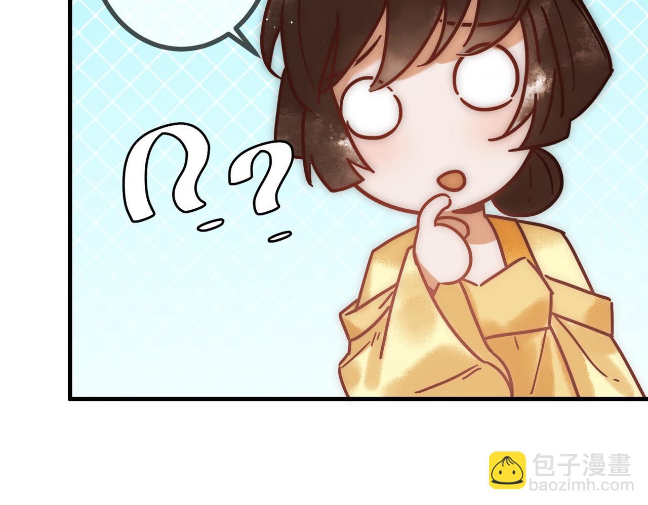 第16话 上有对策(1/3)-第18话