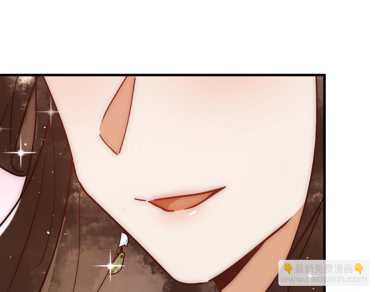 第16话 上有对策(1/3)-第18话