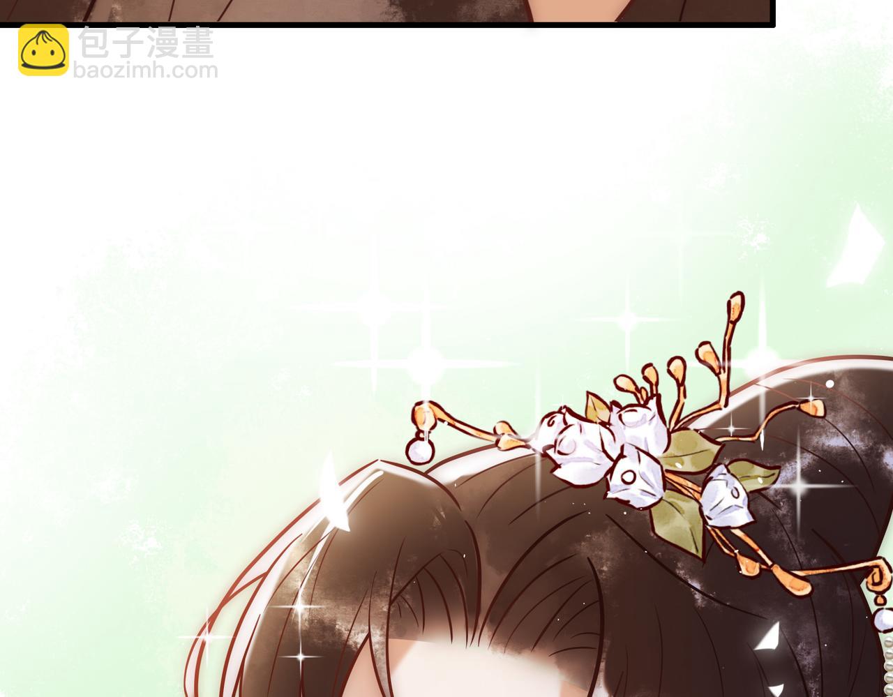 第16话 上有对策(1/3)-第18话