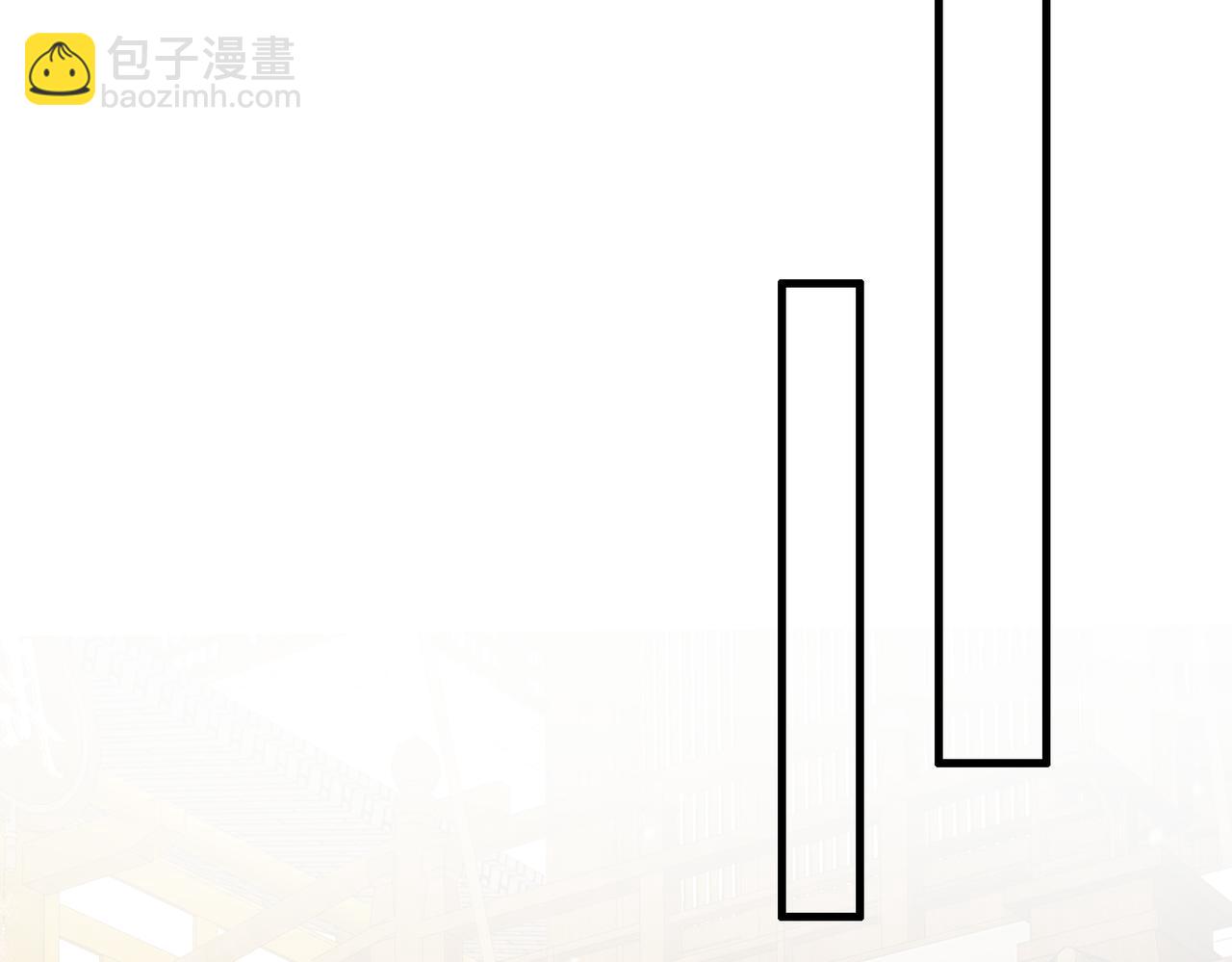 第18话 绯色阁(1/3)-第20话