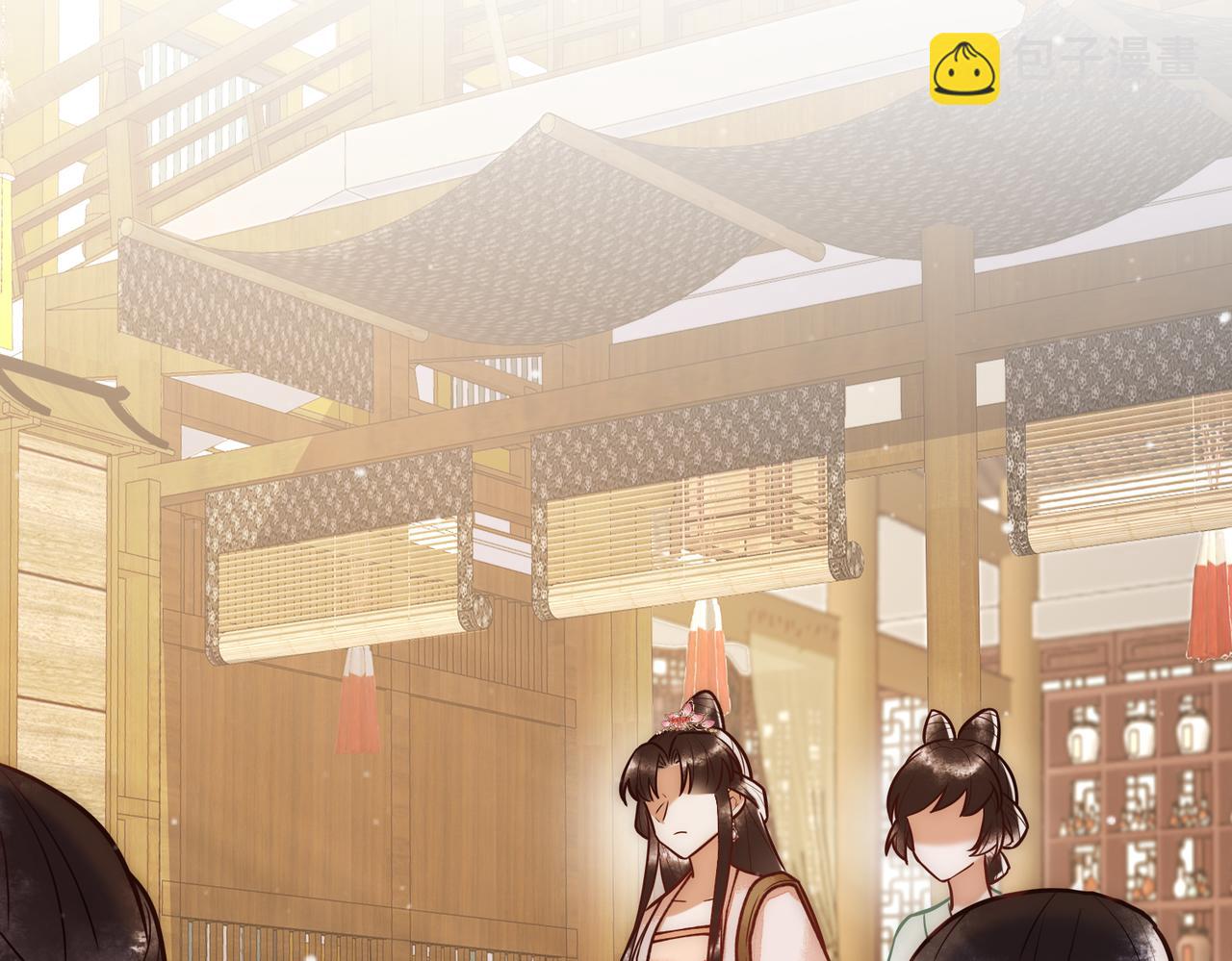 第18话 绯色阁(1/3)-第20话