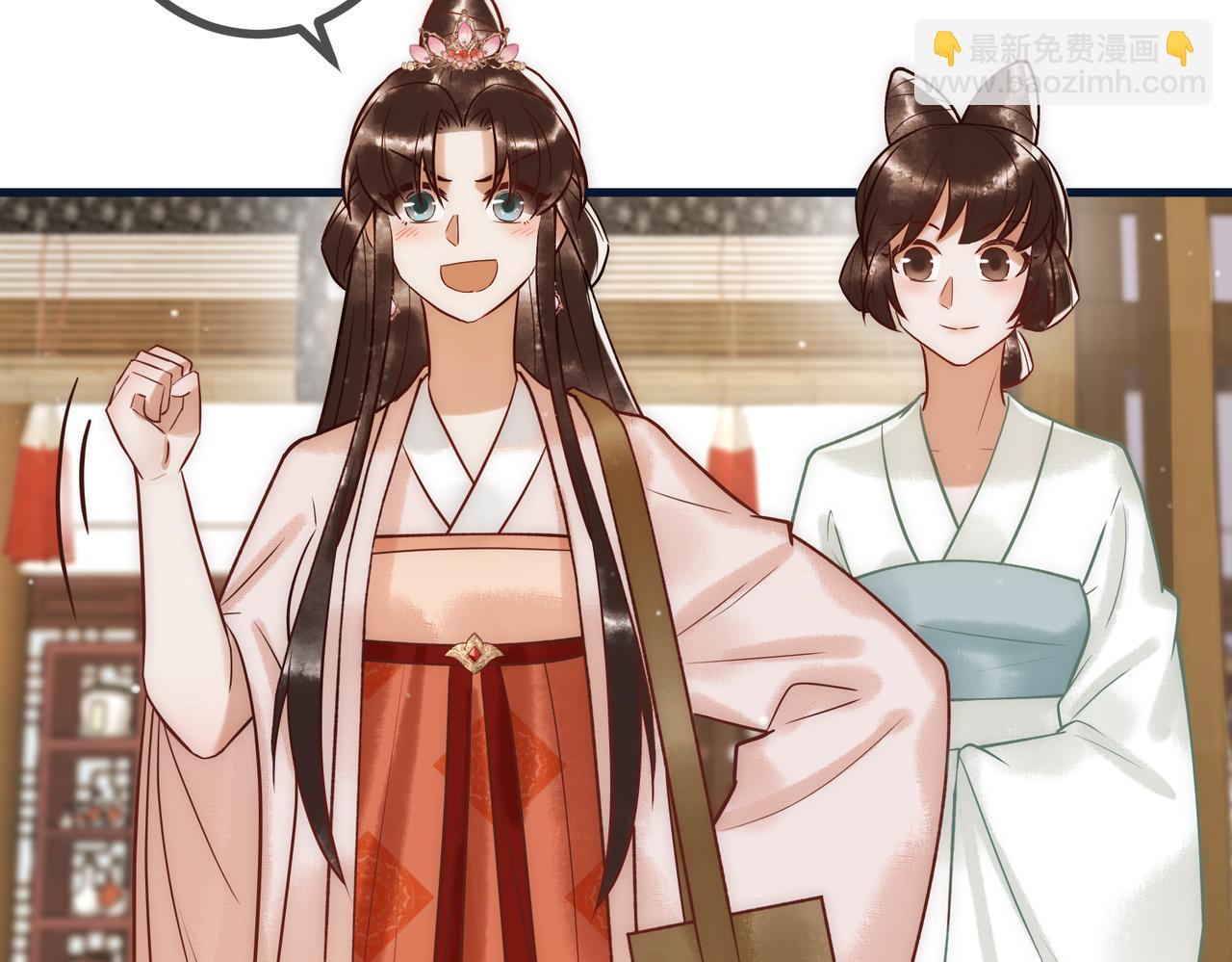 第18话 绯色阁(1/3)-第20话