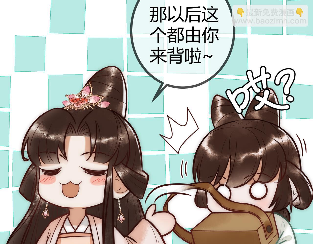 第18话 绯色阁(1/3)-第20话