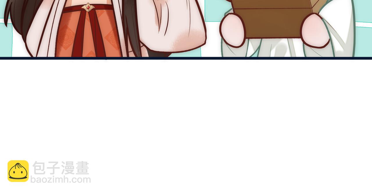 第18话 绯色阁(1/3)-第20话