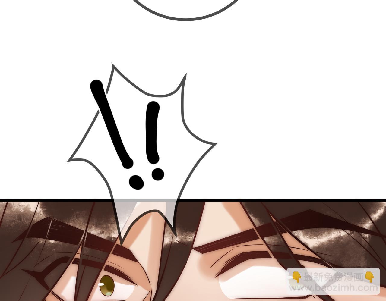 第18话 绯色阁(1/3)-第20话