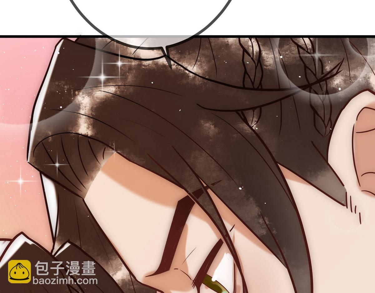 第20话 亲自验身(1/3)-第22话