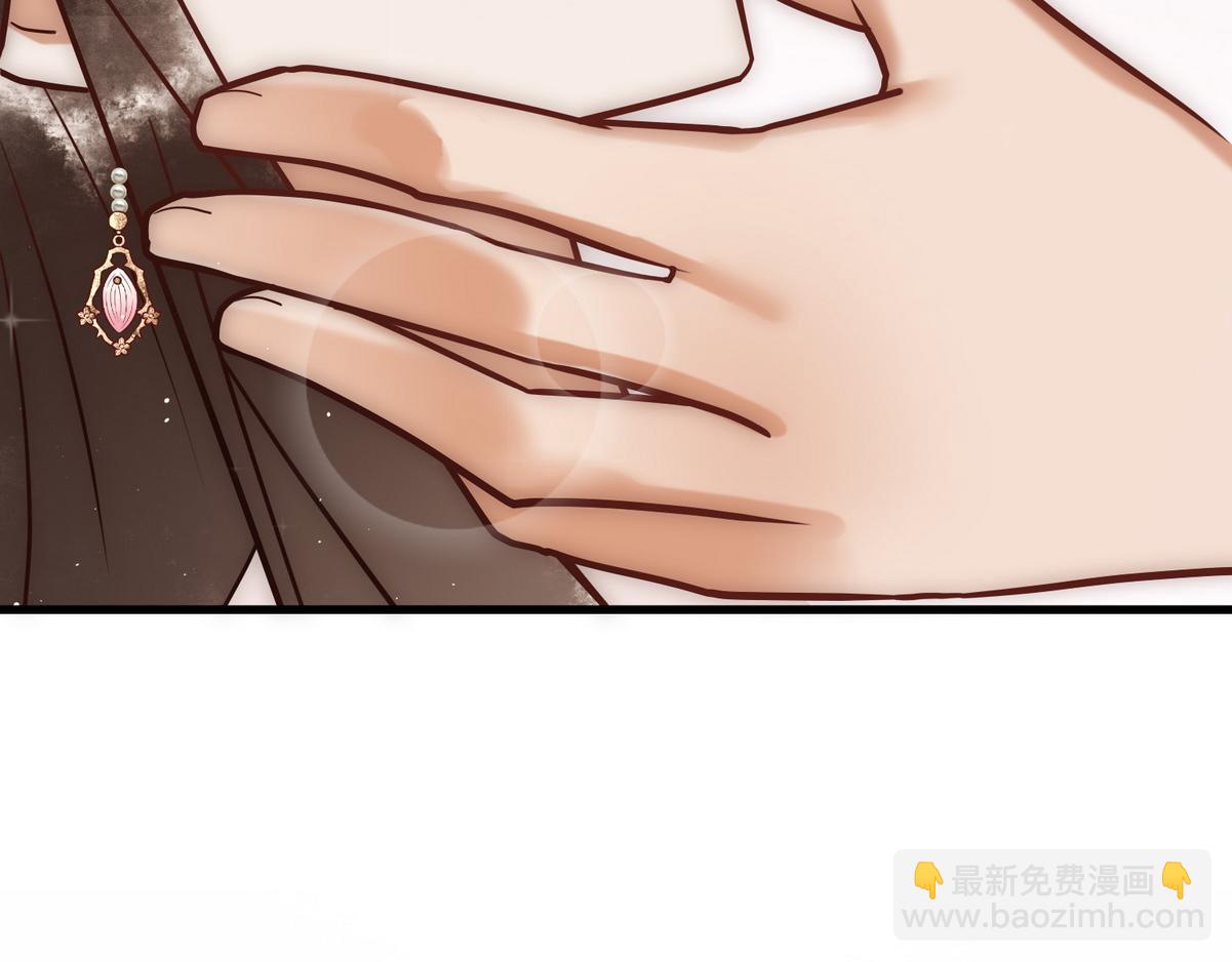 第20话 亲自验身(1/3)-第22话