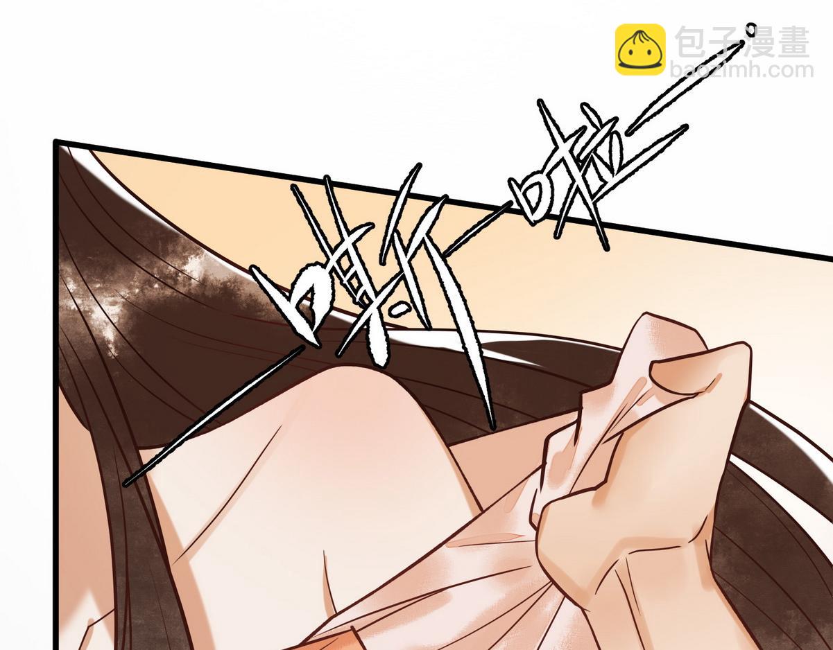 第20话 亲自验身(1/3)-第22话