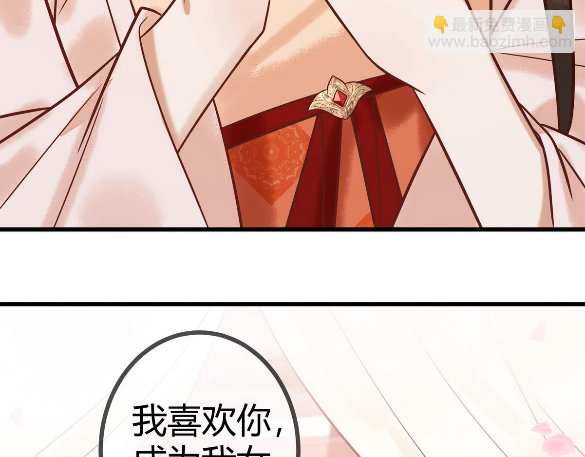 第20话 亲自验身(1/3)-第22话