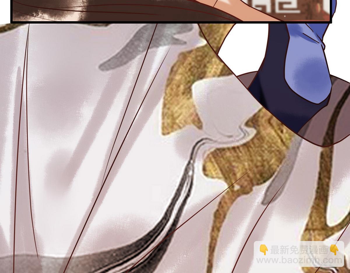 第20话 亲自验身(1/3)-第22话