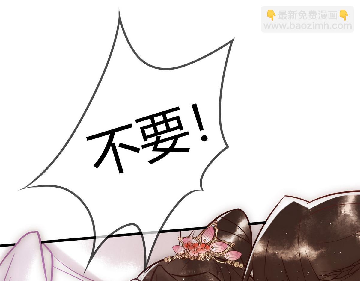 第20话 亲自验身(1/3)-第22话