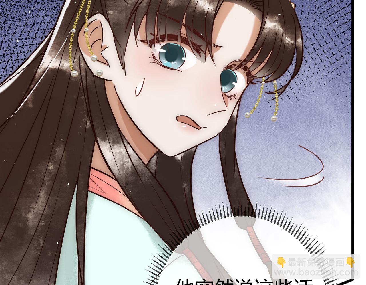 第22话 化解危机(1/3)-第24话