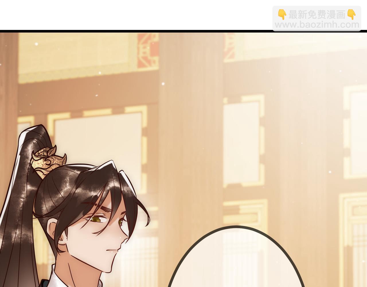 第22话 化解危机(1/3)-第24话