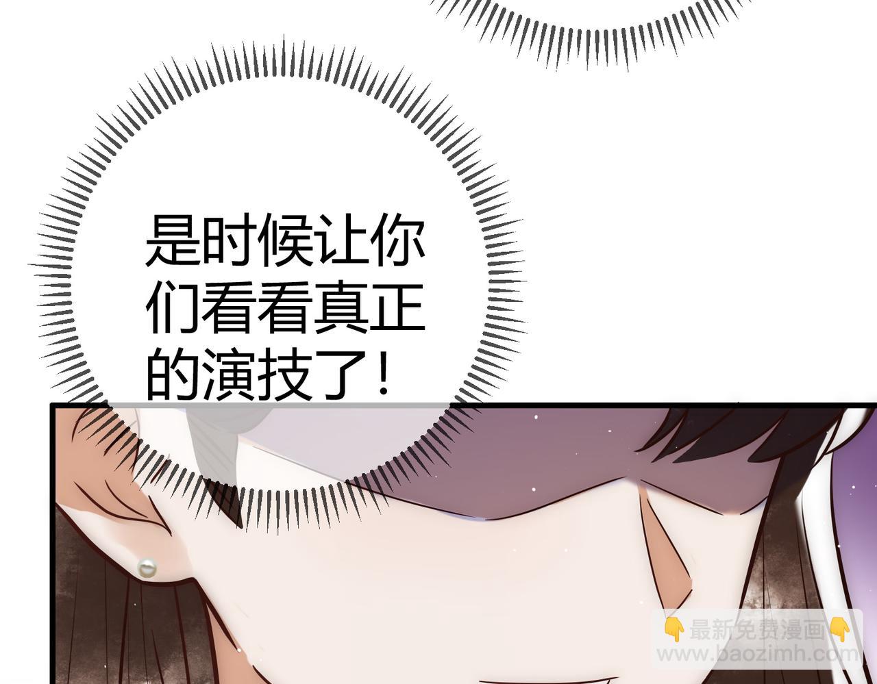 第22话 化解危机(1/3)-第24话